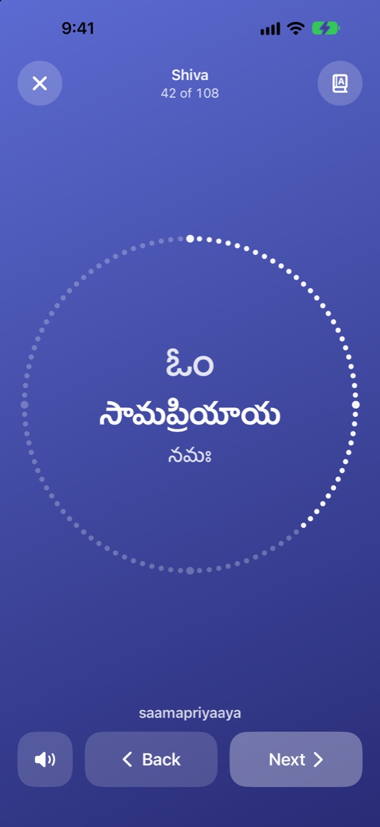 Chant mode in Telugu with a ring of 108 beads